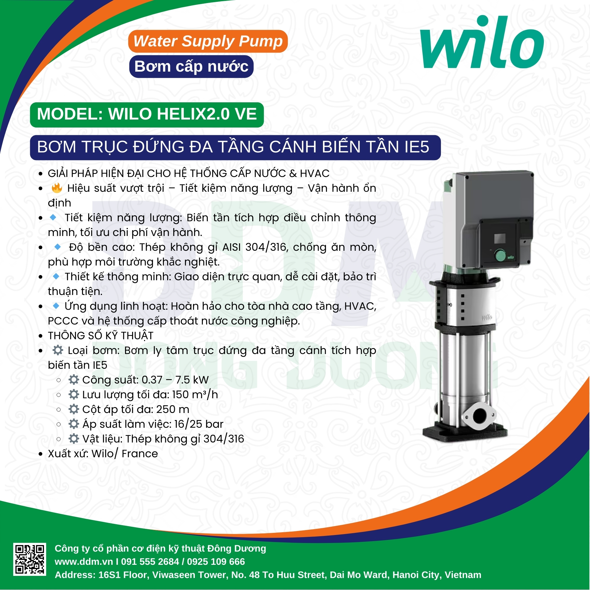 DDM - Wilo - Helix2.0-VE