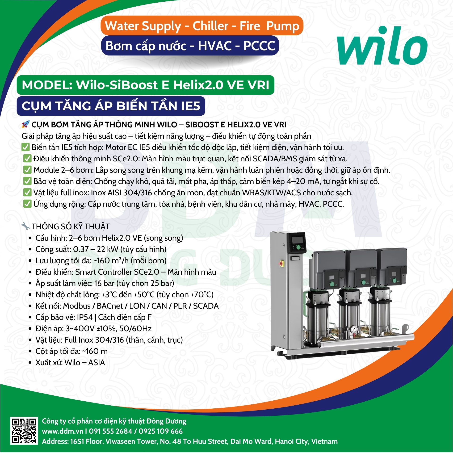 Wilo SiBoost E Helix2.0 VE VRI– Cụm Tăng Áp Biến Tần IE5
